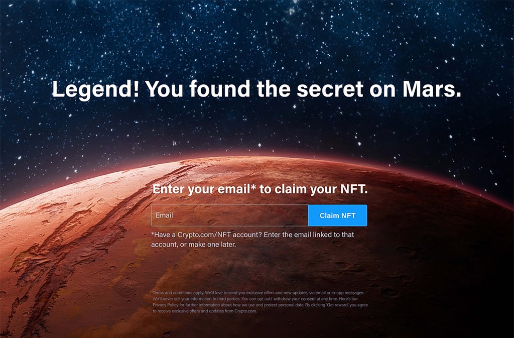 Marscape Landing Page