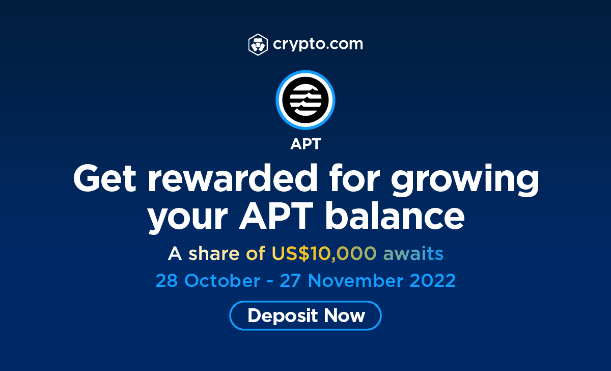 Participate in the APT Deposit Campaign